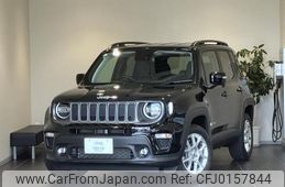 jeep renegade 2023 quick_quick_BV13_1C4PJDDW2PP036646