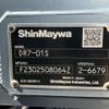 mitsubishi-fuso fighter 2023 CFJ0707665 image 9