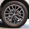 bmw x1 2023 CFJ1810194 image 16
