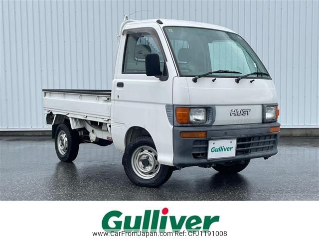 daihatsu hijet-truck 1997 -DAIHATSU--Hijet Truck V-S110P--S110P-137872---DAIHATSU--Hijet Truck V-S110P--S110P-137872- image 1