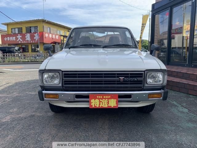 GCD 1987 トヨタ・ハイラックス SR5 (チェイスカー) 70010025383024041300200.jpg