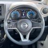 nissan dayz 2022 CFJ1714431 image 8