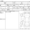 toyota raize 2023 -TOYOTA 【神戸 504】--Raize A202A--A202A-0049824---TOYOTA 【神戸 504】--Raize A202A--A202A-0049824- image 3