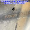 isuzu forward 2013 -ISUZU--Forward FRR90S2-7049138---ISUZU--Forward FRR90S2-7049138- image 4
