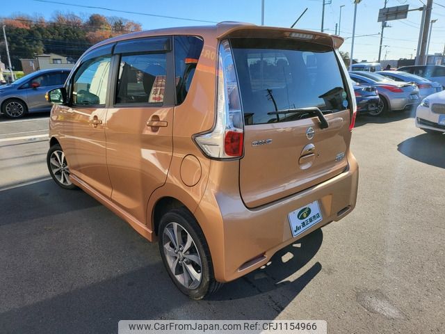 nissan dayz 2014 -NISSAN--DAYZ DBA-B21W--B21W-0187256---NISSAN--DAYZ DBA-B21W--B21W-0187256- image 2