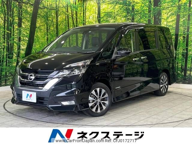 nissan serena 2019 -NISSAN--Serena DAA-GFC27--GFC27-163532---NISSAN--Serena DAA-GFC27--GFC27-163532- image 1