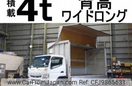 mitsubishi-fuso canter 2017 quick_quick_TPG-FEB90_FEB90-551639