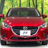 mazda demio 2018 quick_quick_DJLAS_DJLAS-100088 image 15