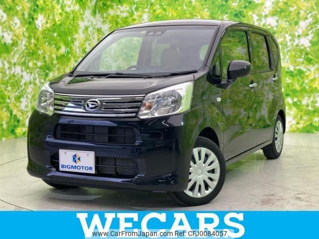 daihatsu move 2022 quick_quick_5BA-LA150S_LA150S-2133957 image 1