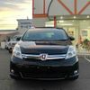 toyota isis 2016 CFJ1657355 image 29