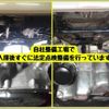 honda n-box 2024 CFJ1564791 image 6