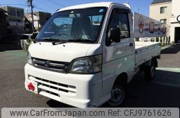 daihatsu hijet-truck 2014 -DAIHATSU--Hijet Truck EBD-S201P--S201P-0125556---DAIHATSU--Hijet Truck EBD-S201P--S201P-0125556-