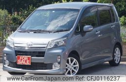 daihatsu move 2013 -DAIHATSU 【名変中 】--Move LA100S--0213892---DAIHATSU 【名変中 】--Move LA100S--0213892-