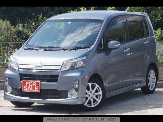 daihatsu move 2013 -DAIHATSU 【名変中 】--Move LA100S--0213892---DAIHATSU 【名変中 】--Move LA100S--0213892- image 1