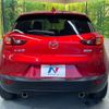 mazda cx-3 2015 -MAZDA--CX-3 LDA-DK5FW--DK5FW-121763---MAZDA--CX-3 LDA-DK5FW--DK5FW-121763- image 15