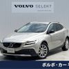 volvo v40 2017 -VOLVO--Volvo V40 LDA-MD4204T--YV1MZA8RDH2130900---VOLVO--Volvo V40 LDA-MD4204T--YV1MZA8RDH2130900- image 1