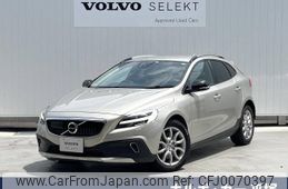 volvo v40 2017 -VOLVO--Volvo V40 LDA-MD4204T--YV1MZA8RDH2130900---VOLVO--Volvo V40 LDA-MD4204T--YV1MZA8RDH2130900-