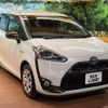 toyota sienta 2017 -TOYOTA--Sienta DAA-NHP170G--NHP170-7093641---TOYOTA--Sienta DAA-NHP170G--NHP170-7093641- image 16