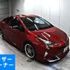 toyota prius 2016 -TOYOTA 【愛媛 330の2827】--Prius ZVW55-8031339---TOYOTA 【愛媛 330の2827】--Prius ZVW55-8031339- image 1