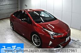 toyota prius 2016 -TOYOTA 【愛媛 330の2827】--Prius ZVW55-8031339---TOYOTA 【愛媛 330の2827】--Prius ZVW55-8031339-