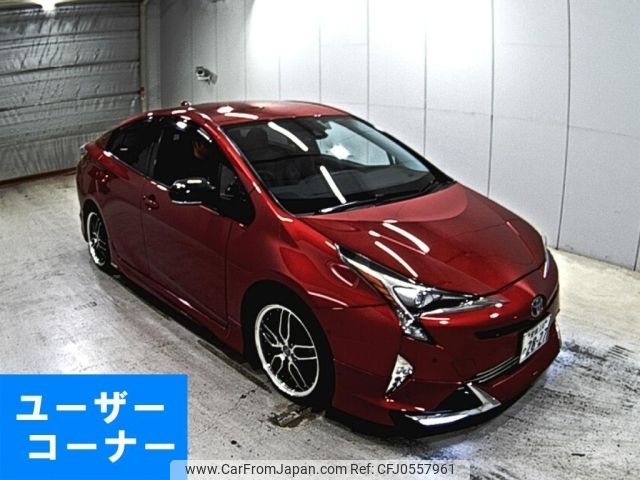 toyota prius 2016 -TOYOTA 【愛媛 330の2827】--Prius ZVW55-8031339---TOYOTA 【愛媛 330の2827】--Prius ZVW55-8031339- image 1