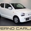 suzuki alto 2020 -SUZUKI--Alto DBA-HA36S--HA36S-555189---SUZUKI--Alto DBA-HA36S--HA36S-555189- image 1