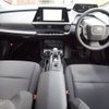 toyota prius 2023 CFJ1519048 image 20