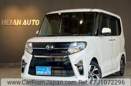 daihatsu tanto 2022 -DAIHATSU--Tanto LA650S--0191390---DAIHATSU--Tanto LA650S--0191390-