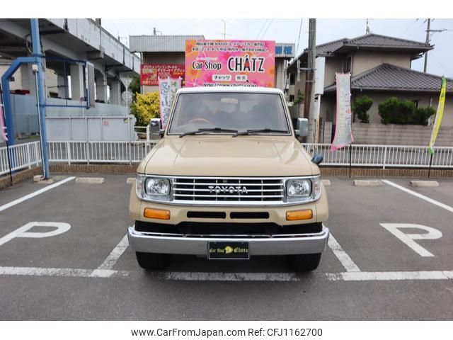 toyota land-cruiser-prado 1995 GOO_JP_700102067530250515002 image 2