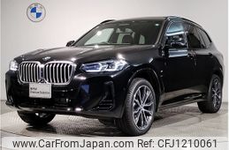 bmw x3 2024 -BMW--BMW X3 3DA-UZ20--WBA16BZ080N288593---BMW--BMW X3 3DA-UZ20--WBA16BZ080N288593-