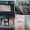 daihatsu hijet-van 2021 -DAIHATSU 【豊田 400ｶ7418】--Hijet Van 3BD-S321V--S321V-0507323---DAIHATSU 【豊田 400ｶ7418】--Hijet Van 3BD-S321V--S321V-0507323- image 21