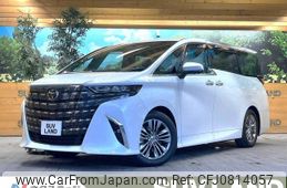 toyota alphard 2024 -TOYOTA--Alphard 6AA-AAHH40W--AAHH40-4001914---TOYOTA--Alphard 6AA-AAHH40W--AAHH40-4001914-