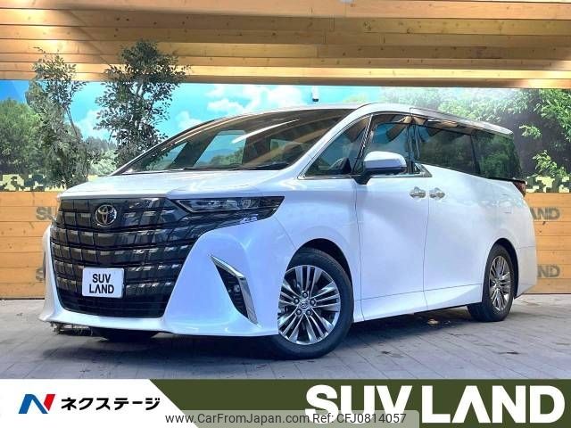 toyota alphard 2024 -TOYOTA--Alphard 6AA-AAHH40W--AAHH40-4001914---TOYOTA--Alphard 6AA-AAHH40W--AAHH40-4001914- image 1