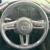 mazda cx-3 2020 -MAZDA--CX-30 5BA-DMEP--DMEP-117144---MAZDA--CX-30 5BA-DMEP--DMEP-117144- image 11
