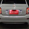 fiat fiat-others 2020 CFJ1419710 image 6