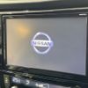 nissan x-trail 2018 CFJ1516114 image 4