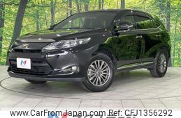 toyota harrier 2015 quick_quick_ZSU65W_ZSU65-0016695