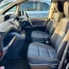 toyota voxy 2016 CFJ1788086 image 14