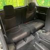 nissan serena 2016 -NISSAN--Serena DAA-HFC26--HFC26-311485---NISSAN--Serena DAA-HFC26--HFC26-311485- image 11