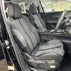 peugeot 3008 2018 -PEUGEOT--Peugeot 3008 LDA-P84AH01--VF3MJAHWWHS384462---PEUGEOT--Peugeot 3008 LDA-P84AH01--VF3MJAHWWHS384462- image 8
