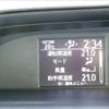 toyota voxy 2014 quick_quick_DBA-ZRR80W_ZRR80-0060998 image 18