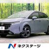 nissan aura 2022 -NISSAN--AURA 6AA-FSNE13--FSNE13-504666---NISSAN--AURA 6AA-FSNE13--FSNE13-504666- image 1