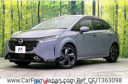 nissan aura 2022 -NISSAN--AURA 6AA-FSNE13--FSNE13-504666---NISSAN--AURA 6AA-FSNE13--FSNE13-504666-
