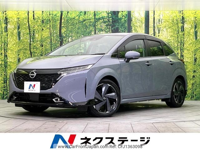 nissan aura 2022 -NISSAN--AURA 6AA-FSNE13--FSNE13-504666---NISSAN--AURA 6AA-FSNE13--FSNE13-504666- image 1
