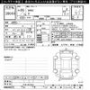 subaru brz 2016 -SUBARU--BRZ ZC6-021418---SUBARU--BRZ ZC6-021418- image 3