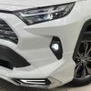 toyota rav4 2024 quick_quick_AXAH54_AXAH54-5009481 image 15