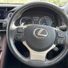 lexus is 2019 -LEXUS--Lexus IS DAA-AVE30--AVE30-5080190---LEXUS--Lexus IS DAA-AVE30--AVE30-5080190- image 20