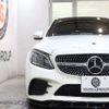 mercedes-benz c-class-station-wagon 2019 -MERCEDES-BENZ--Benz C Class Wagon DAA-205277C--WDD2052772F874295---MERCEDES-BENZ--Benz C Class Wagon DAA-205277C--WDD2052772F874295- image 5