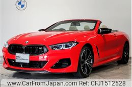 bmw 8-series 2024 CFJ1512528