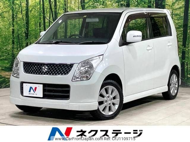 suzuki wagon-r 2012 -SUZUKI--Wagon R DBA-MH23S--MH23S-936344---SUZUKI--Wagon R DBA-MH23S--MH23S-936344- image 1